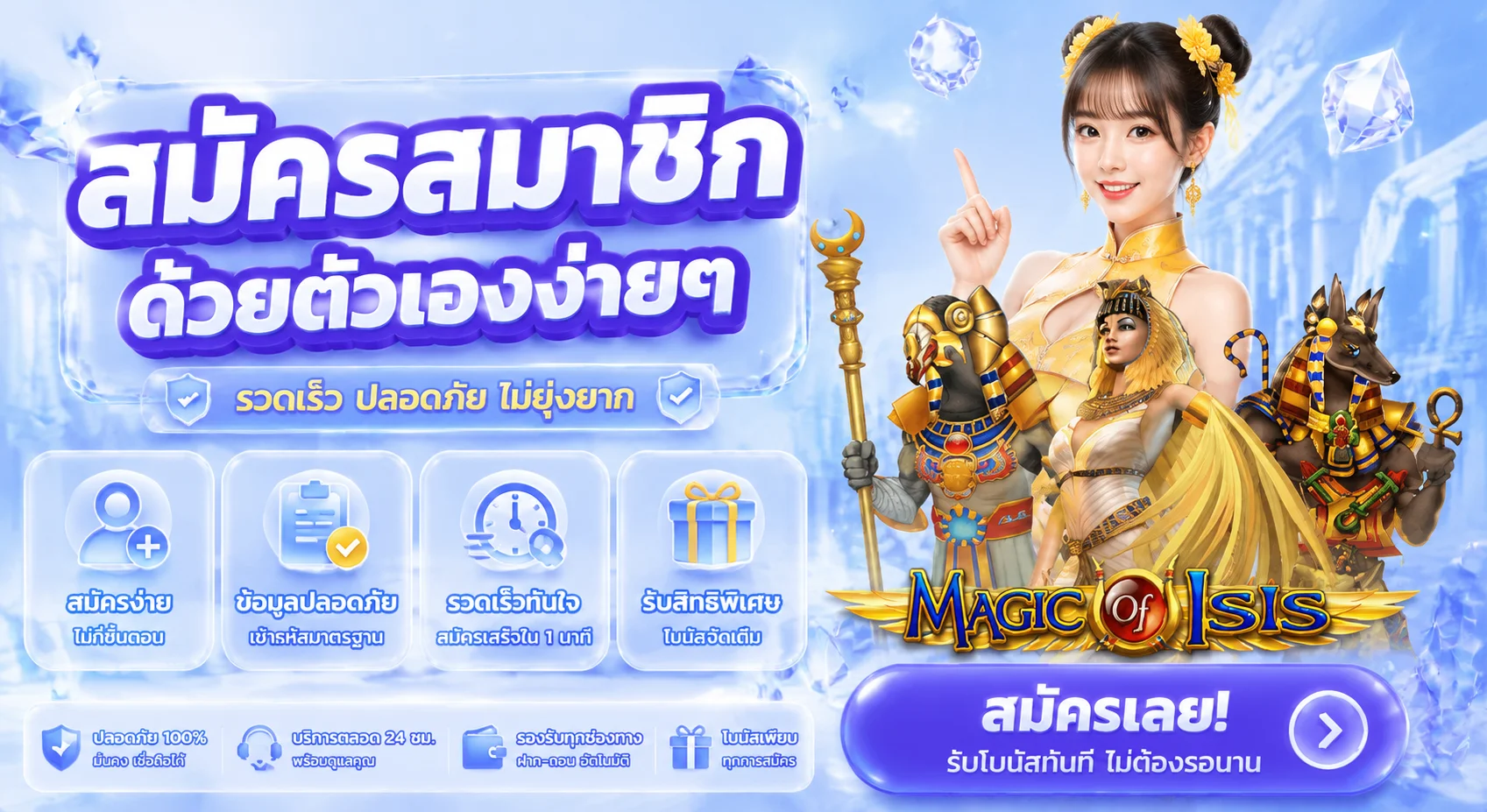 TJ8989 เว็บพนันออนไลน์ กีฬา คาสิโน สล็อต หวย ฝากถอนออโต้